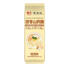 想念茯苓山药面150g