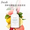 1楼Fresh馥蕾诗身体乳300ml 商品缩略图1