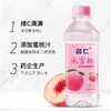 名仁水蜜桃果味饮料375ml 商品缩略图0