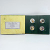【特惠  老精稀】中国京剧艺术彩色银币（第3组）1盎司*4枚  原盒带证品相好 商品缩略图3