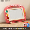 【儿童画板磁性画画板】玩具家用涂鸦板 宝宝写字板磁力彩色绘画架画桌  商品缩略图6