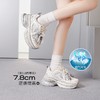 ZHR则则网面透气增高7.8cm老爹鞋女夏季珍珠鞋带小个子休闲运动鞋 商品缩略图3