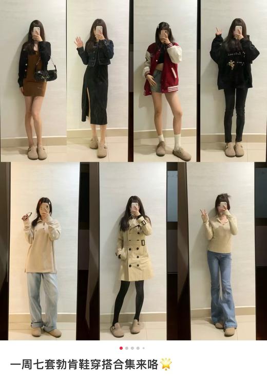 到手价268元 Staheekum女士休闲半拖鞋 超级百搭 美国代购，无中文标签，介意慎拍 商品图5