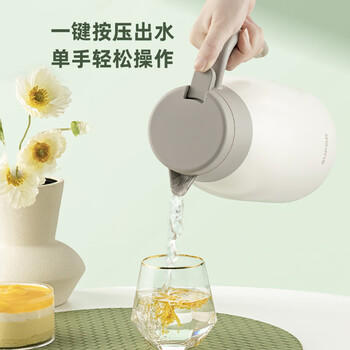 苏泊尔（SUPOR）家用真空保温瓶暖水壶瓶大容量热开水瓶壶304不锈钢1.5L胭脂红 /厨具 /水具 /保温壶 商品图1