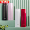膳魔师（THERMOS）保温杯480ml简约办公男女情侣不锈钢系列保温保冷杯  JNW-480 SBR /厨具 /水具 /保温杯 商品缩略图2