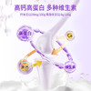 AU KingCare 珍澳鱼油酪蛋白水解肽配方奶粉 商品缩略图4
