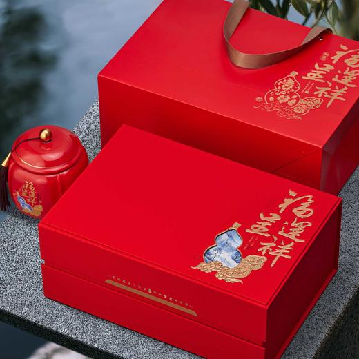 福运呈祥【红.2瓷】30元1套.共1套【尾货满10套包邮】 商品图1