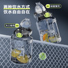 富光塑料杯大容量水杯男耐高温健身运动水壶吨桶吨夏天杯子 商品缩略图7