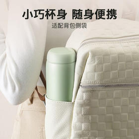 苏泊尔（SUPOR）保温杯316L不锈钢学生水杯女户外便携泡茶杯车载杯子生日礼物