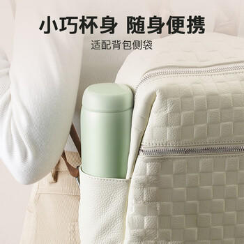 苏泊尔（SUPOR）保温杯316L不锈钢学生水杯女户外便携泡茶杯车载杯子生日礼物 商品图0