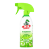 【自营】水卫仕多功能清洁喷雾-带喷头500g/瓶 商品缩略图1