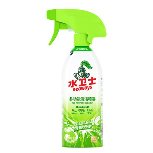 【自营】水卫仕多功能清洁喷雾-带喷头500g/瓶 商品图1
