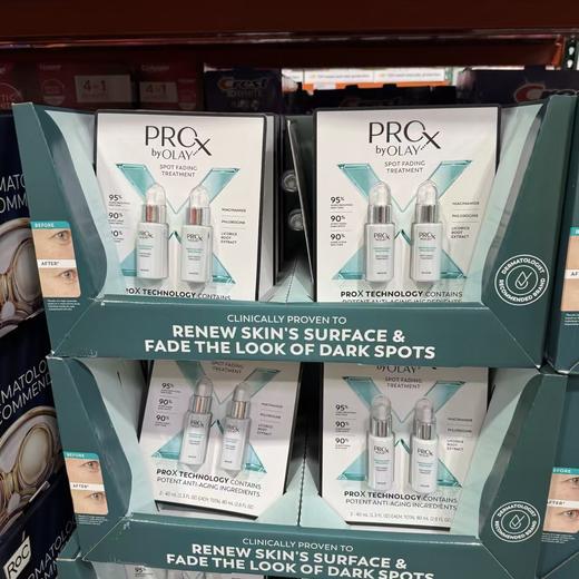 到手价368元 亮白淡斑小灯泡来了📣OLAY淡斑小白瓶 40ml*2 含90%高纯度烟酰胺，精准狙击黑色素，淡化顽固色斑、痘印，28天见证肤色透亮 商品图7