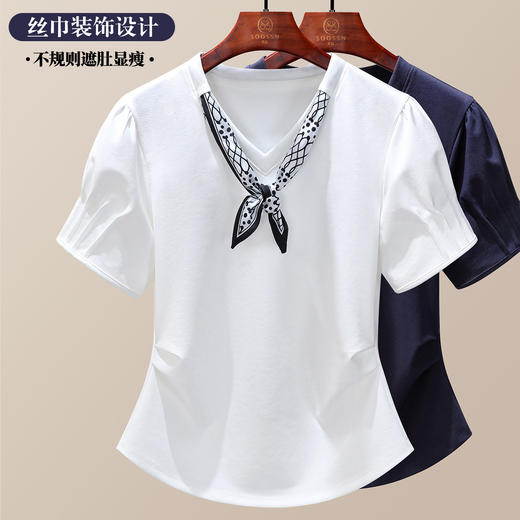 【129元2件】法式高级轻奢大牌配丝巾正肩凉感棉短袖T恤 显瘦遮肚独特潮流上衣 商品图0
