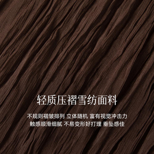 【严选】诗凡黎法式浪漫飘逸重工不规则半身裙2025秋新款时尚百搭中长半裙7G7140941 商品图4
