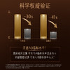 【加强版养肝净化】澳洲Swisse斯维诗 高浓缩奶蓟草护肝净化片Plus版 70倍浓缩 高管应酬必备！海外版 品牌直发 商品缩略图4