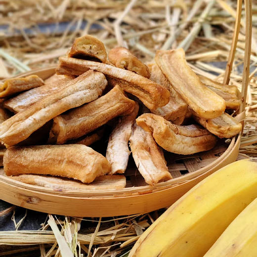 老实芭蕉干 4袋（220g/袋） 商品图0