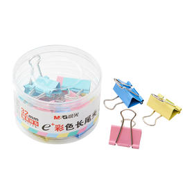 晨光彩色长尾票夹ABS92740筒装3#  32mm