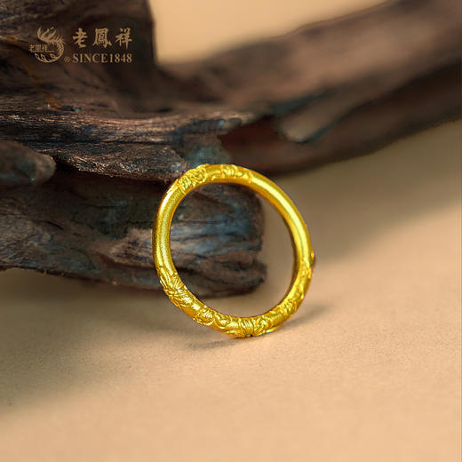 老凤祥足金999卷草纹戒指，门店同款。古法黄金经典日常百搭。克重计价金价为每日金价，工费96/克。多退少补支持到店自取/包邮到家 商品图3