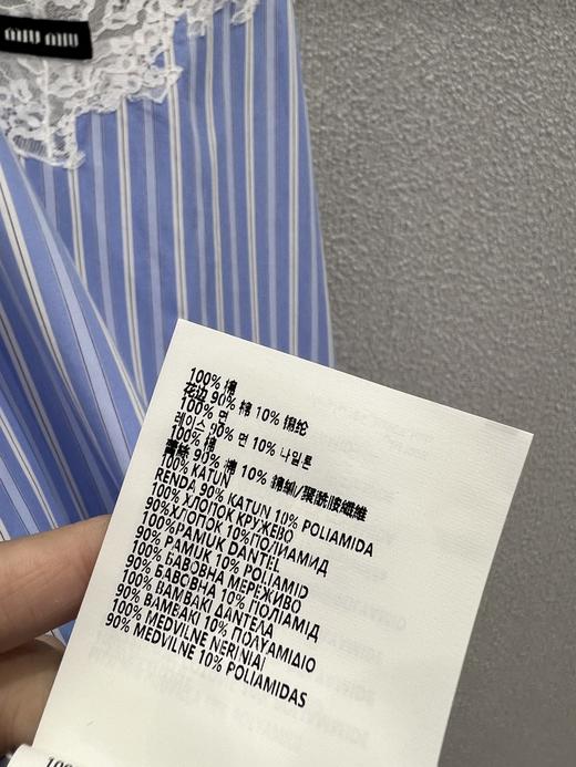 缪缪 25Ss春夏新款 蕾丝拼接蓝白条纹吊带裙（ZY*MM） 商品图12