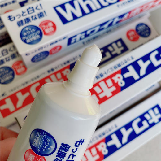 【5支69💰更划算💥】日版 LION狮王大白牙膏WHITE✨亮白防蛀含氟150g/支✨ 商品图1
