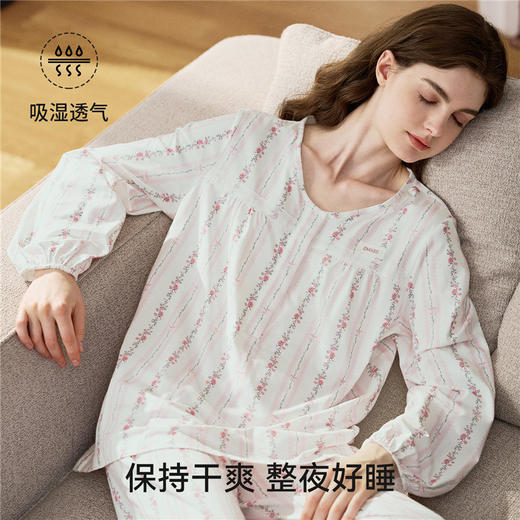 【家居服专场】嫚熙夏季薄款纯棉哺乳衣月子服带胸垫孕妇睡衣产妇产后家居服套装 商品图2