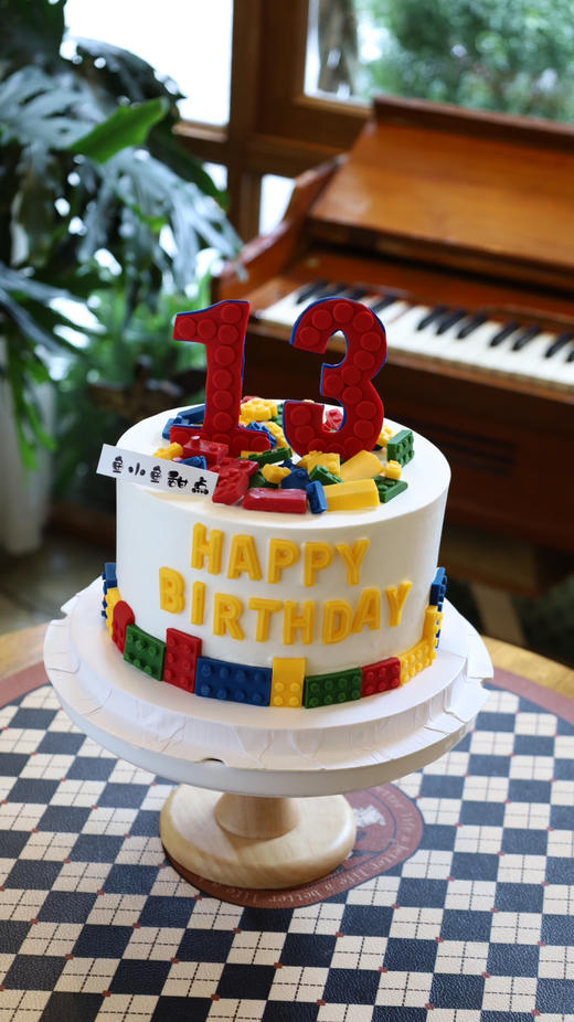 乐高积木（数字款） 商品图1