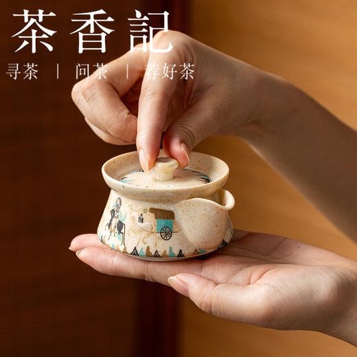 茶香记苏打烧鹿王本生矮宝瓶泡茶壶德化陶瓷主泡器80ml手抓壶茶具 商品图2