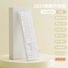 【巧克力静音键盘】无线有线鼠标套装 打字笔记本台式电脑 办公通用女生 商品缩略图5