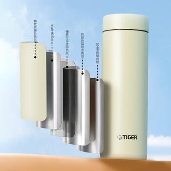 虎牌梦重力轻量便携不锈钢保温保冷杯MMP-B30C-PP蜜桃粉300ml 商品图4