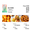 云之甘泉 2025新产季云南保山卡蒂姆AA 厌氧水洗云南精品咖啡豆 商品缩略图1
