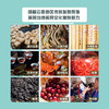 发酵中国.云南 贵州 商品缩略图4