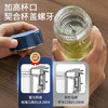 富光双层玻璃杯泡茶杯 高硼硅茶水分离杯带茶隔水杯子男士礼盒装290ml 商品缩略图7