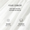 【严选】诗凡黎白色纯棉优雅花边半身裙2025秋新款经典显瘦时尚百搭A字裙7G7140651 商品缩略图4