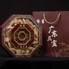 广东三宝八角福盒（新会陈皮85g，化橘红40g，春砂仁8g） 商品缩略图1