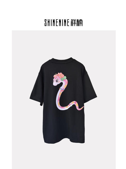 S525812393卡通蛇短袖T恤 商品图3