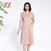 佐尔美时尚气质减龄纯色百搭长袖连衣裙女E33LL35 商品缩略图0