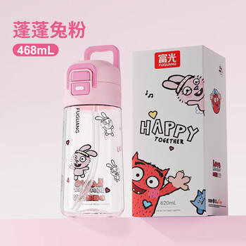 富光儿童水杯壶Tritan学生吸管杯便携男女夏季耐热耐摔塑料杯子468ml 商品图6