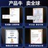 【无需手机】爱立熊错题AI拍印机PC20 商品缩略图4