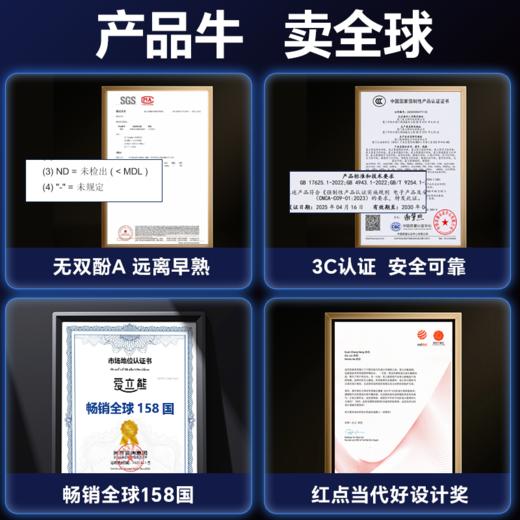 【无需手机】爱立熊错题AI拍印机PC20 商品图4