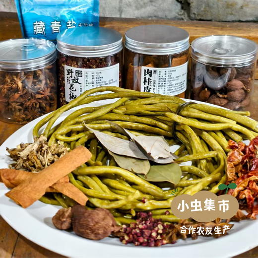 生态老坛酸豇豆/泡豇豆/酸豆角 200g/袋 | 合作农友生产，产自四川成都，生产者：原乡生态农场 *【公平贸易农人定价】 商品图6