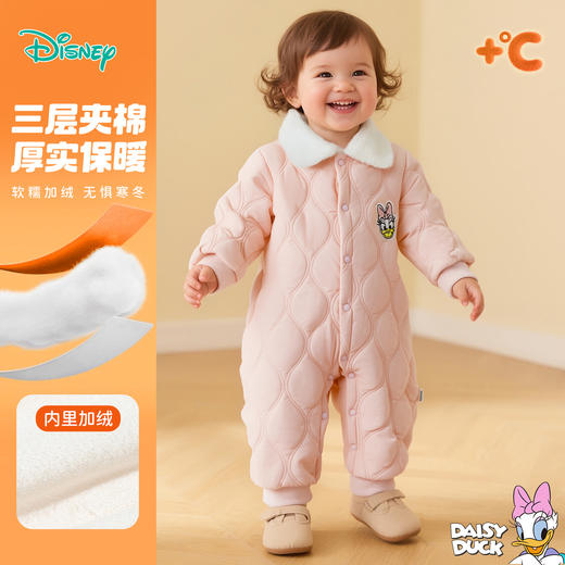 迪士尼冬季女童夹棉连体衣ZD4EL002 商品图1
