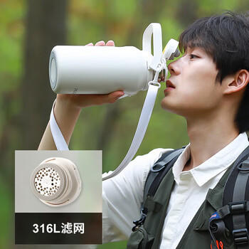 富光保温杯大容量316L不锈钢男女户外双饮学生水杯子茶杯白色 900ML /厨具 /水具 /保温杯 商品图1