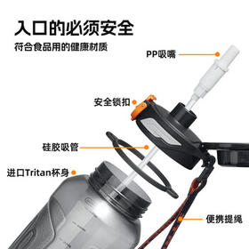 富光大容量tritan塑料杯子运动水杯学生健身水瓶壶吨杯桶男女1500ML