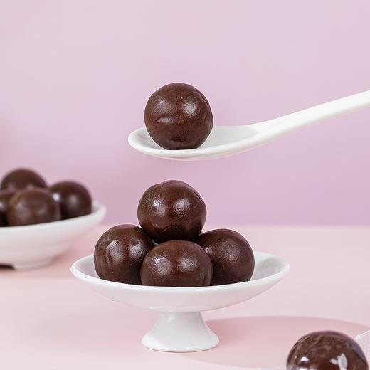 【护眼健康❗️草本黑枸杞蓝莓丸】甄选蓝莓 黑枸杞 紫米 黑豆 紫薯 绿豆 桑椹 山楂 决明子 金银花 山药 龙眼肉 核桃 胡萝卜粉 菊花 黑芝麻 蜂蜜精制而成！儿童明晴女人花青素 商品图2