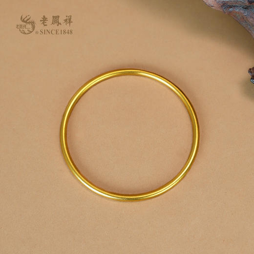 老凤祥黄金手镯足金999素圈手镯，门店同款。富贵绵长送老婆女友礼物，古法黄金手镯。克重计价，工费96/克。多退少补支持到店自取/包邮到家 商品图4