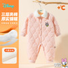 迪士尼冬季女童夹棉连体衣ZD4EL002 商品缩略图5