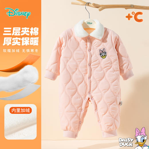 迪士尼冬季女童夹棉连体衣ZD4EL002 商品图5