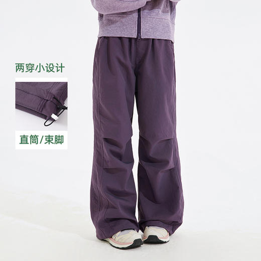 【轻户外休闲伞兵裤】植木童装2025新款秋季男女童轻户外休闲伞兵裤 商品图1