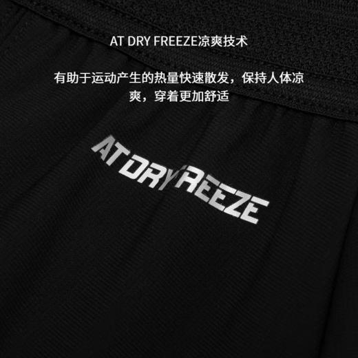 李宁 女款 国际球队大赛系列 短裙 ASKV292 商品图1